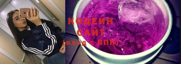 мдма Богданович