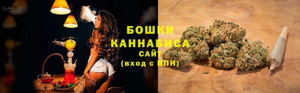 герыч Беломорск
