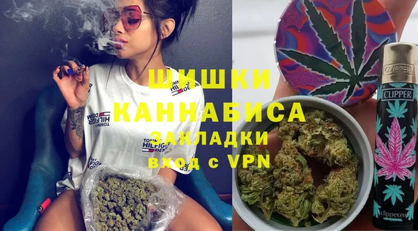 мдма Богданович
