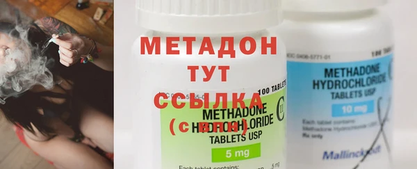 герыч Беломорск