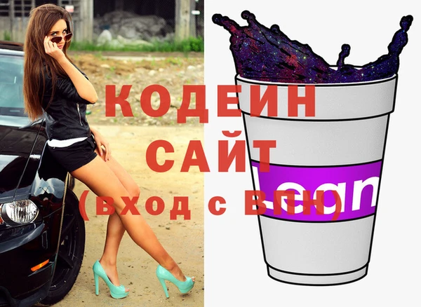 гидропоника Белоозёрский