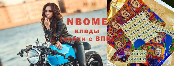 гидропоника Белоозёрский