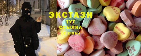 гидропоника Белоозёрский