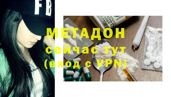 мяу мяу мука Баксан
