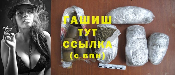 ECSTASY Богородск