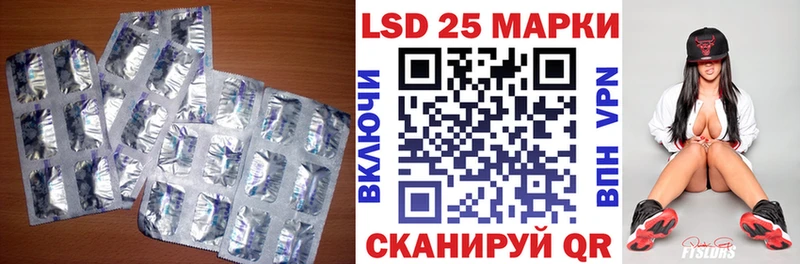 ЛСД экстази ecstasy Гороховец